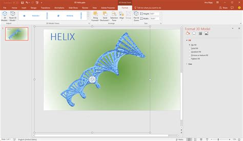 Insert 3D Model Into Powerpoint