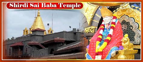 Shirdi Sai Baba Temple | Shirdi Darshan | Online Pass