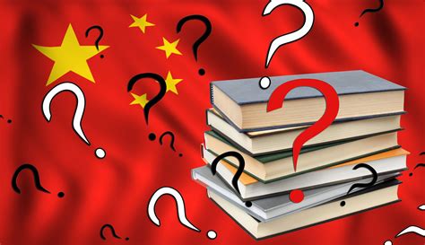 The Rise & Fall of "China Literature" | CCC's Beyond the Book