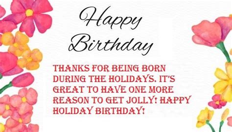 December Birthday Wishes Quotes - ShortQuotes.cc