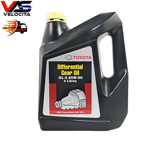 TOYOTA DIFFERENTIAL GEAR OIL GL5 85W90 AVANZA INNOVA REAR AXLE GEAR OIL (4LITRE) | Lazada