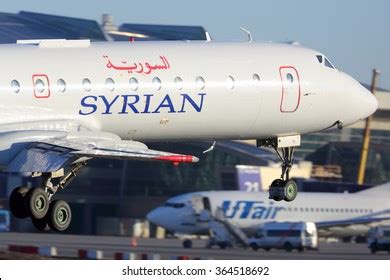 Syrian Airlines Logo Vector (.CDR) Free Download