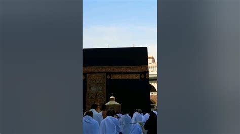 Kaba Shareef #kabashareef #imkvlogs #makkahmukarramah - YouTube