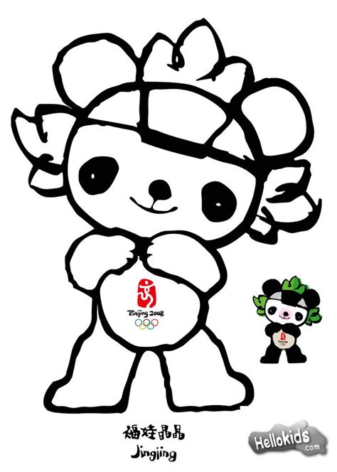 14 olympic mascot coloring pages Kids Olympics, Summer Olympics, Olympic Mascots, Asian Games ...