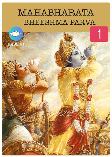 Read Mahabharata – Bheeshma Parva in English, Hindi & Telugu - Kausiki