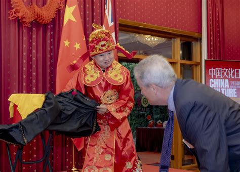 Chinese Culture Day celebrated in Australian capital