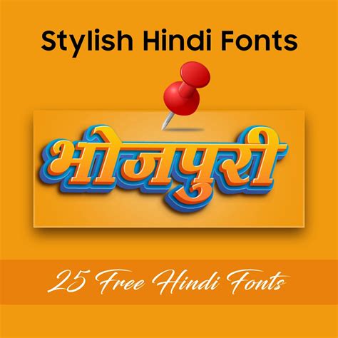 Hindi Calligraphy Fonts 2023 | Stylish Fonts Pack - MTC TUTORIALS