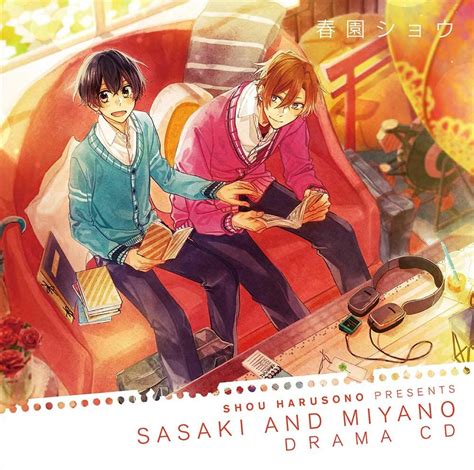 Sasaki And Miyano: BL Manga Announces Upcoming Anime