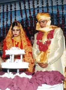 Wedding Pics Of Shahid Afridi ~ Zee Post