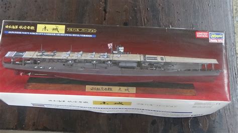 Inbox Review of Limited Edition 1/700 Scale IJN Akagi Model Kit from ...