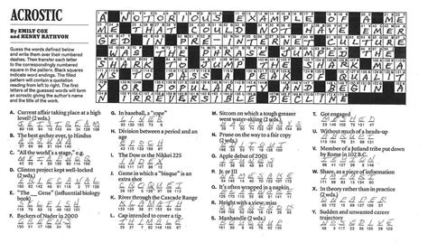 The New York Times Crossword in Gothic: 07.17.11 — The Information — the Acrostic