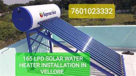 supreme solar water heater 165 lpd system installation in vellore #solar #subscribe # ...