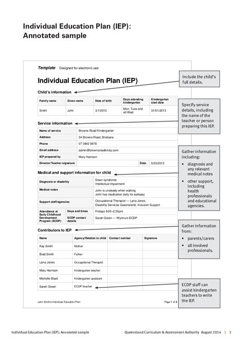 2024 Individual Education Plan - Fillable, Printable PDF & Forms | Handypdf