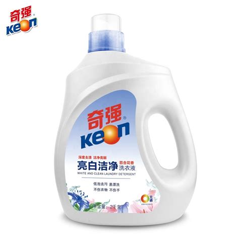 antifungal laundry detergent,Save up to 16%,www.ilcascinone.com