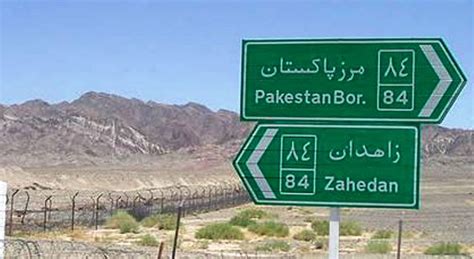 Pak-Iran border closed after Coronavirus claims 7 lives in Iran