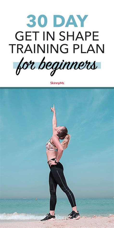 30-Day Get in Shape Training Plan for Beginners | Beginner workout, Workout for beginners, Get ...