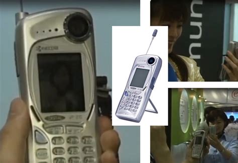 Visual Phone VP-210 de Kyocera (1999) - VISIO-ACTUS