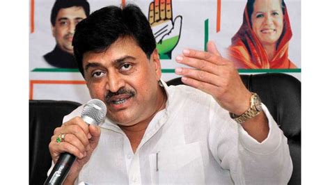 Ashok Chavan soon to resign as Maharashtra Congress chief?