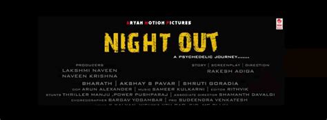 Night Out Movie | Cast, Release Date, Trailer, Posters, Reviews, News, Photos & Videos | Moviekoop