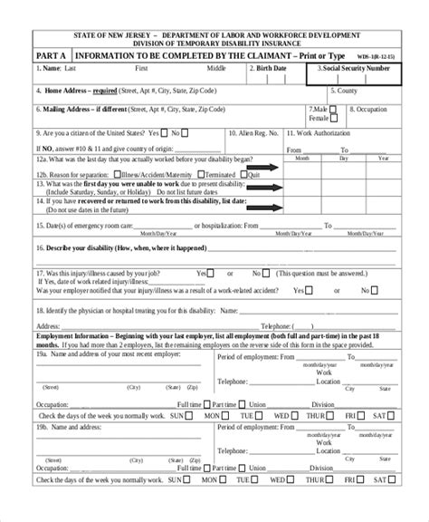 Social Security Disability Application Form Printable