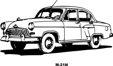 Clipart - GAZ 21