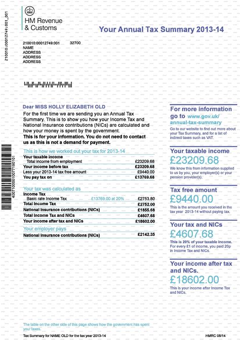 uk-hmrc-tax-documents