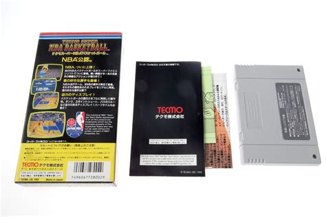 Tecmo Super NBA Basketball - Solaris Japan