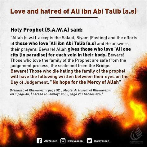 Love and hatred of Ali ibn Abi Talib (as) #Tabarra #abouttabarra #lanat ...