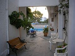 Category:Courtyards in Santorini - Wikimedia Commons