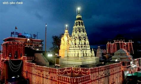 Pandharpur Temple Devasthanam Accommodation Online Booking | träningstightsbarnu