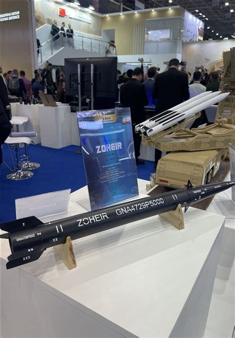 Iran Displays Homegrown Weapons, Equipment at Russian Military Expo ...