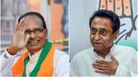 Madhya Pradesh (MP) Assembly Election 2023 Dates, News, Exit Poll ...