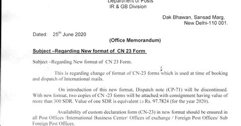 Regarding New format of CN23 Form | Custom Declaration ~ India Posts' Retired Officers' Association