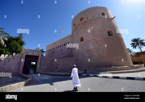 Al-Hazm castle in Rustaq, Oman Stock Photo - Alamy