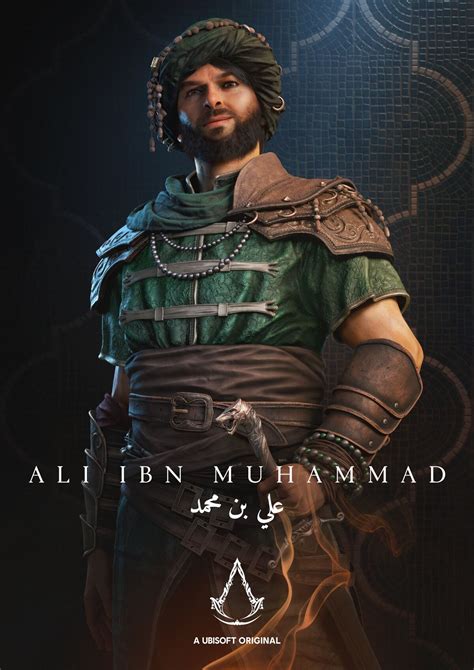 Ali ibn Muhammad | Assassin's Creed Wiki | Fandom