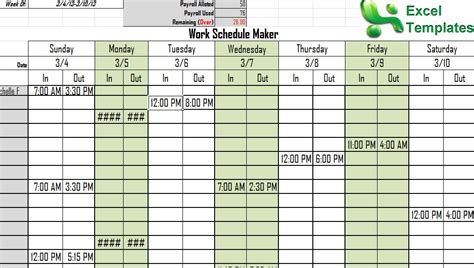 Work Schedule Maker | Free Work Schedule Maker