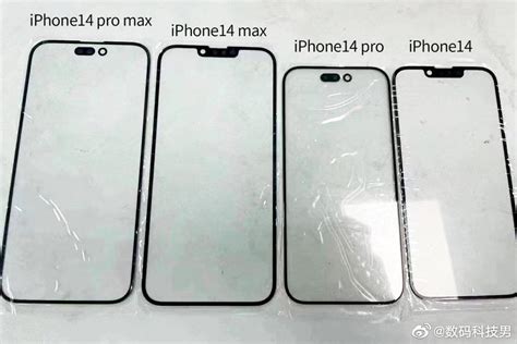 Apple iPhone 14 series front panels leak showing display differences between the iPhone 14 ...