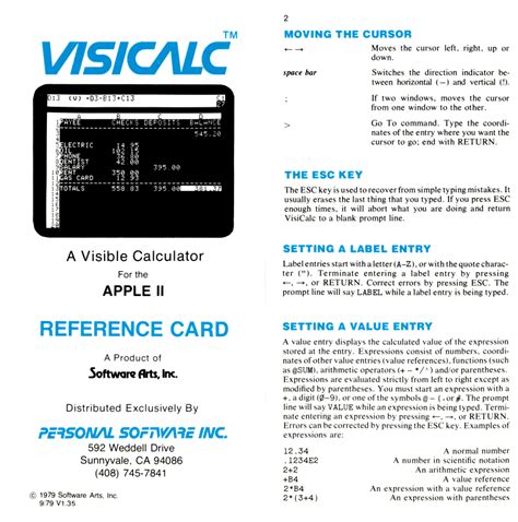 File:Visicalc logo.svg - Wikimedia Commons