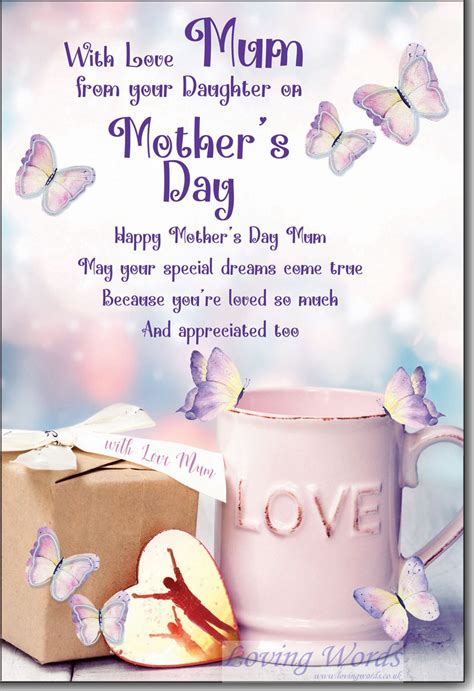 With Love Mum from your Daughter on Mothers Day | Greeting Cards by ...