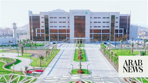 Saudi hospital named one of the world’s best mega projects | Arab News