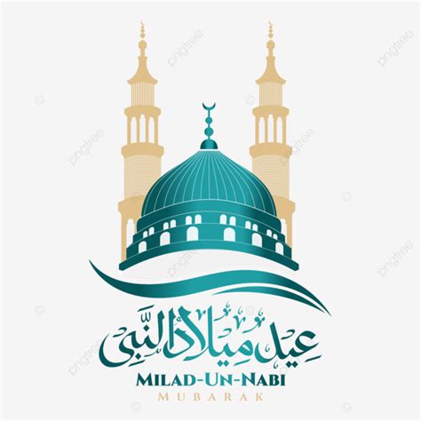 Eid Milad Un Nabi Madina Shareef With Arabic Calligraphy Text Greetings ...