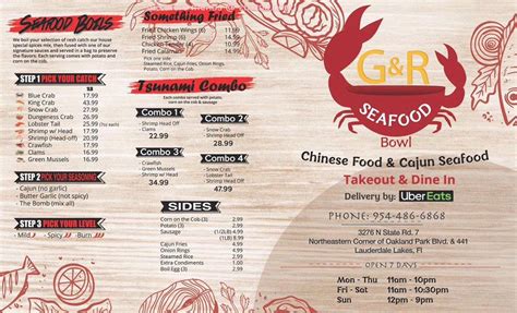 Online Menu of Golden Rice Bowl Chinese Restaurant, Lauderdale Lakes, Florida, 33319 - Zmenu