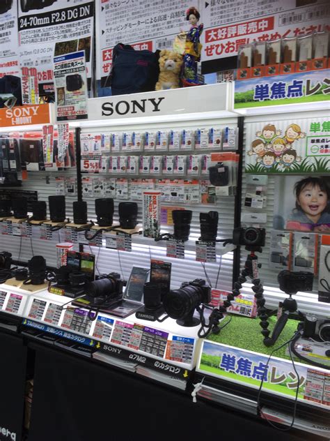 Where to Buy or Repair Sony Products in Akihabara