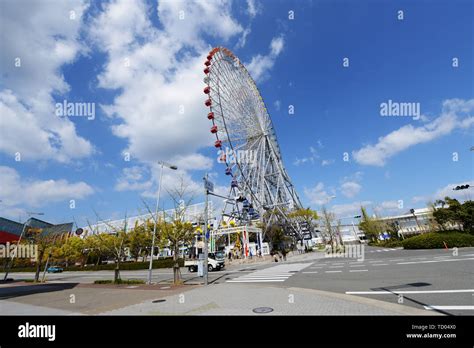 The Tempozan Giant Ferris Wheel Stock Photo - Alamy