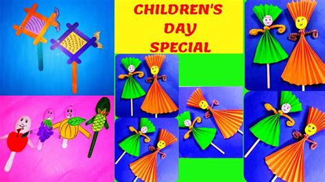 CHILDRENS DAY SPECIAL || 3 IN 1 CRAFT FOR KIDS|| VERY EASY CRAFT IDEAS