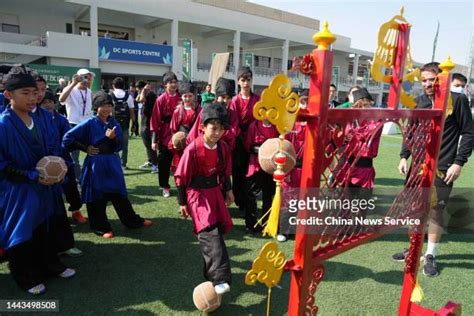 China Cuju Photos and Premium High Res Pictures - Getty Images