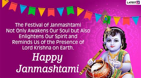 Happy Janmashtami 2020 Wishes & Images: WhatsApp Stickers, Facebook Greetings, GIFs, Krishna ...