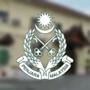 Logo Jabatan Penjara Malaysia