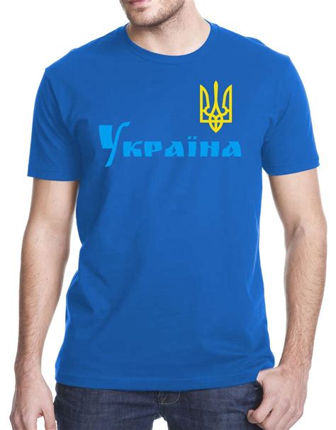women's yoga t shirts ukraine