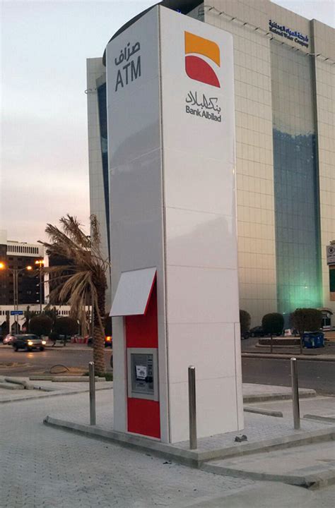 Bank AlBilad – Mustadamah